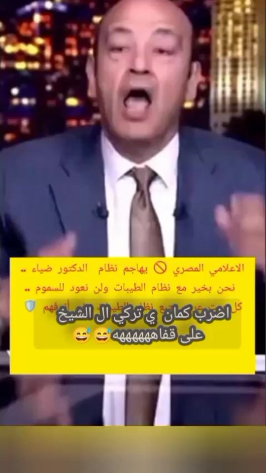 TikTok video thumbnail by naderndaer6