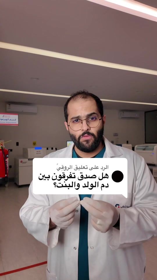 TikTok video thumbnail by 4faz