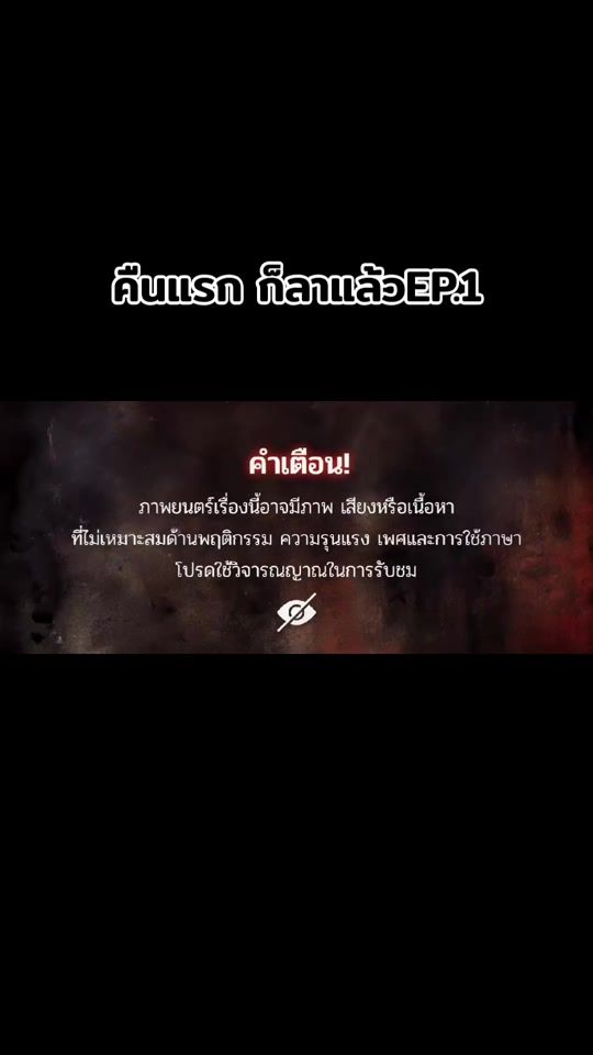 TikTok video thumbnail by theghoststudio_9