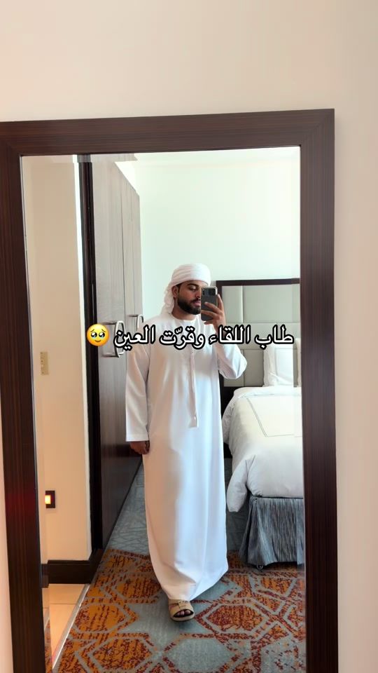 TikTok video thumbnail by ru1lb