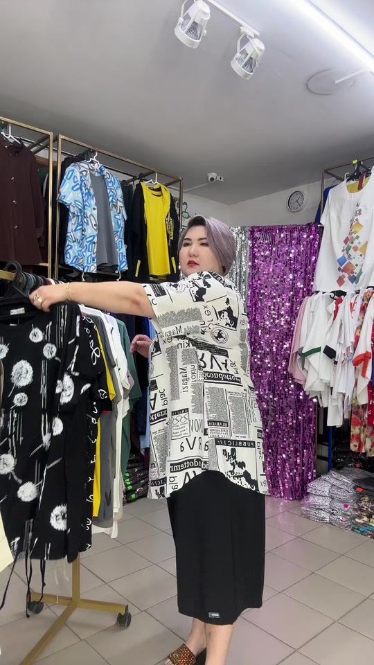 TikTok video thumbnail by bibi_plus_08