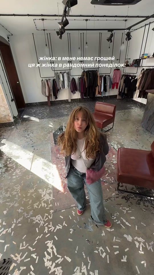 TikTok video thumbnail by gurashechka