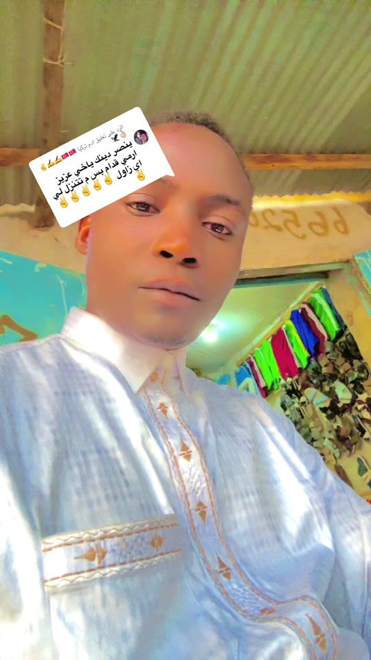 TikTok video thumbnail by avatar.jjjjj