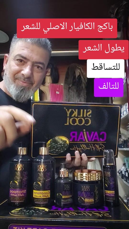 TikTok video thumbnail by hiderdarb
