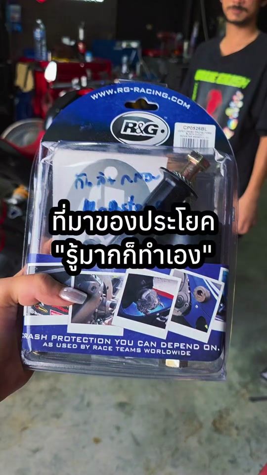 TikTok video thumbnail by sirinist_