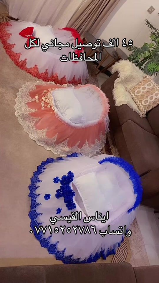 TikTok video thumbnail by enasa86