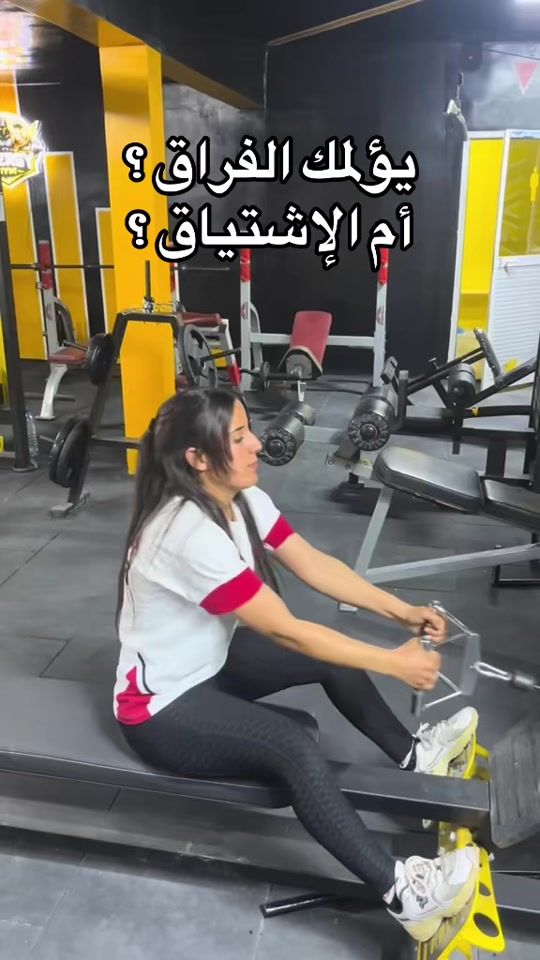 TikTok video thumbnail by asma_jlassi_