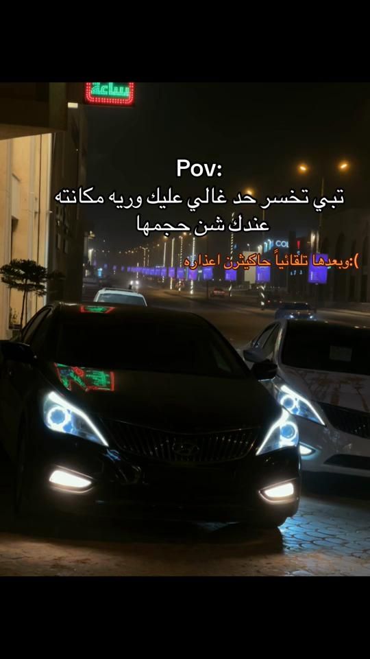 TikTok video thumbnail by ib._2002