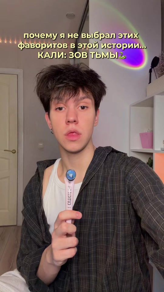 TikTok video thumbnail by cr.clshnv