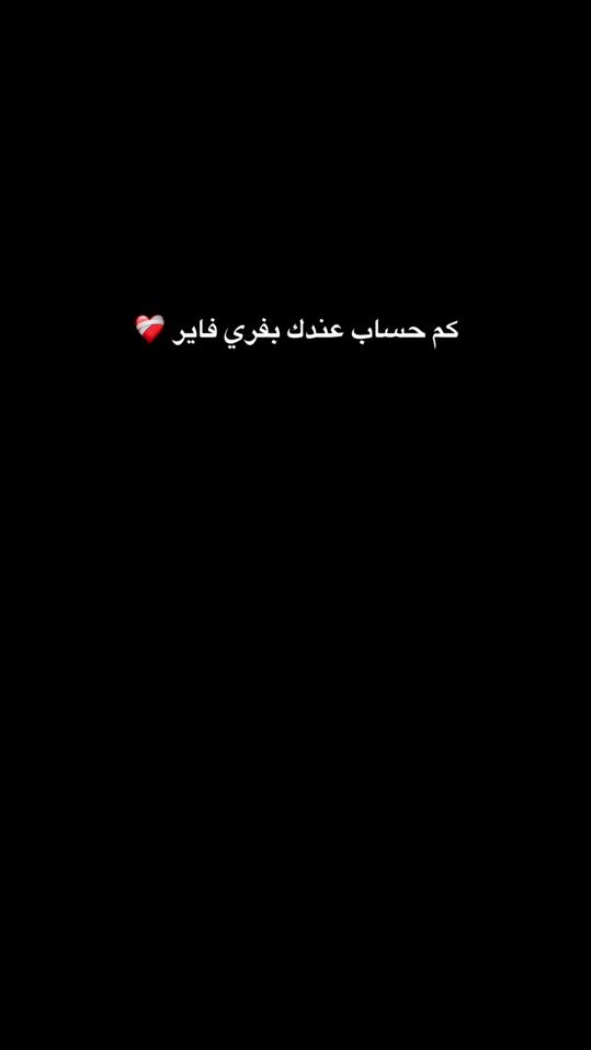 TikTok video thumbnail by s_oso62