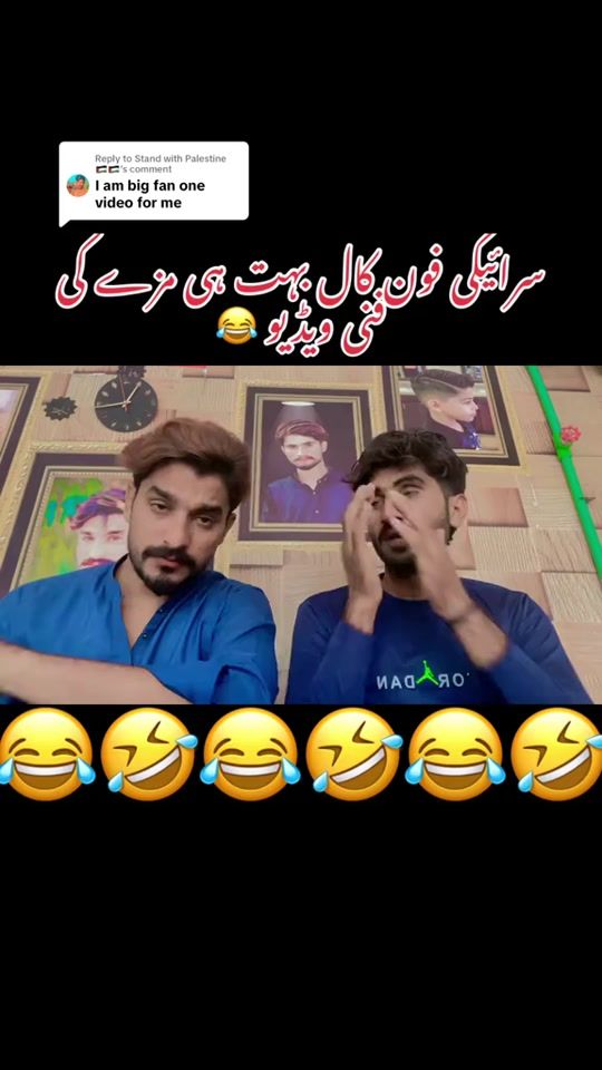 TikTok video thumbnail by sannykhan110