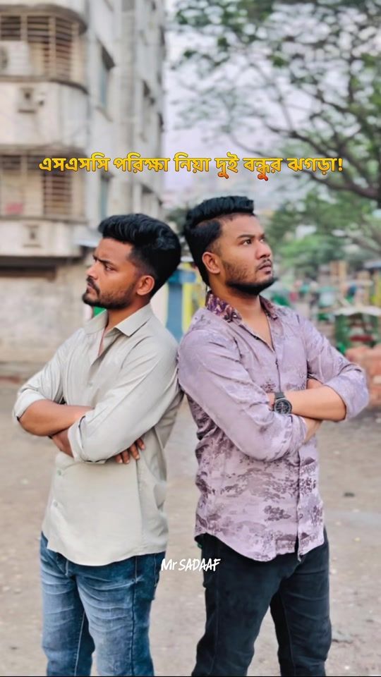 TikTok video thumbnail by mrsadaaf14