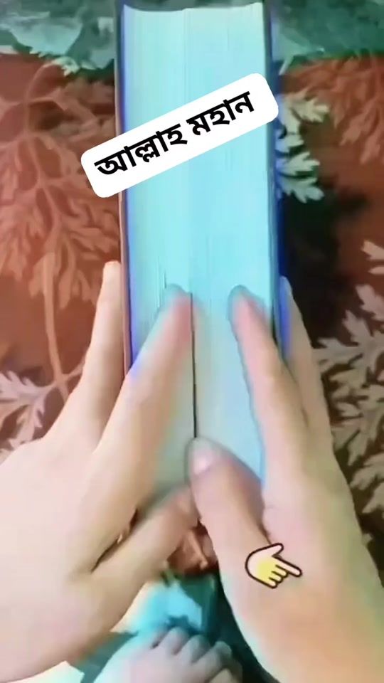 TikTok video thumbnail by foarul.islam