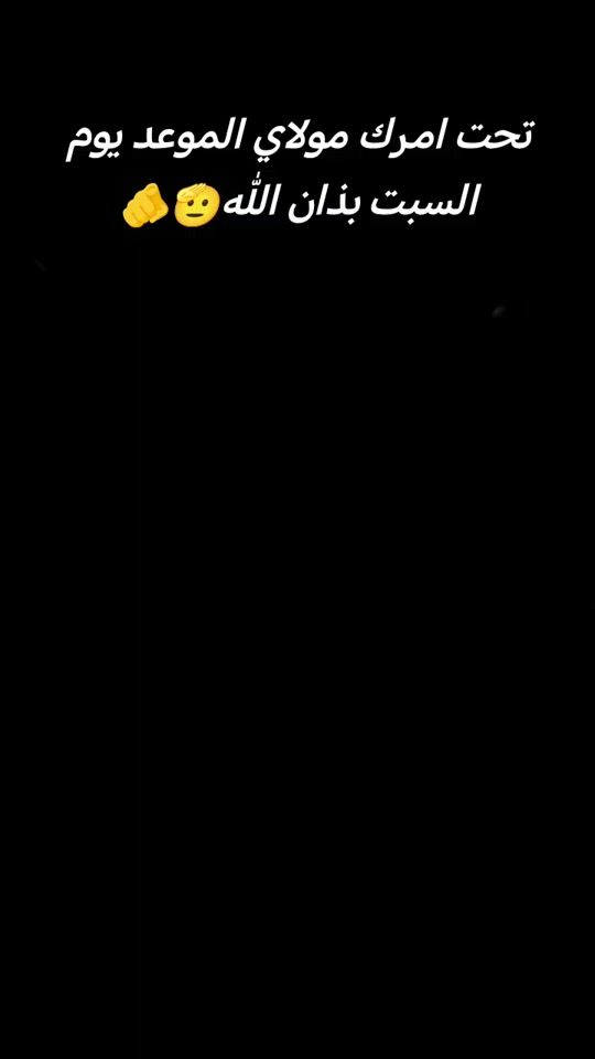 TikTok video thumbnail by zxh809
