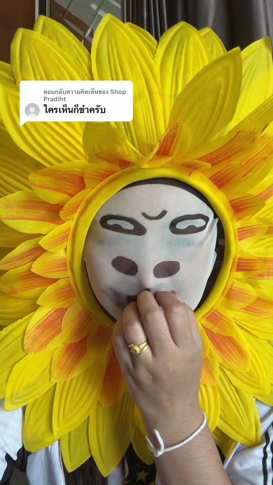 TikTok video thumbnail by idaa4265