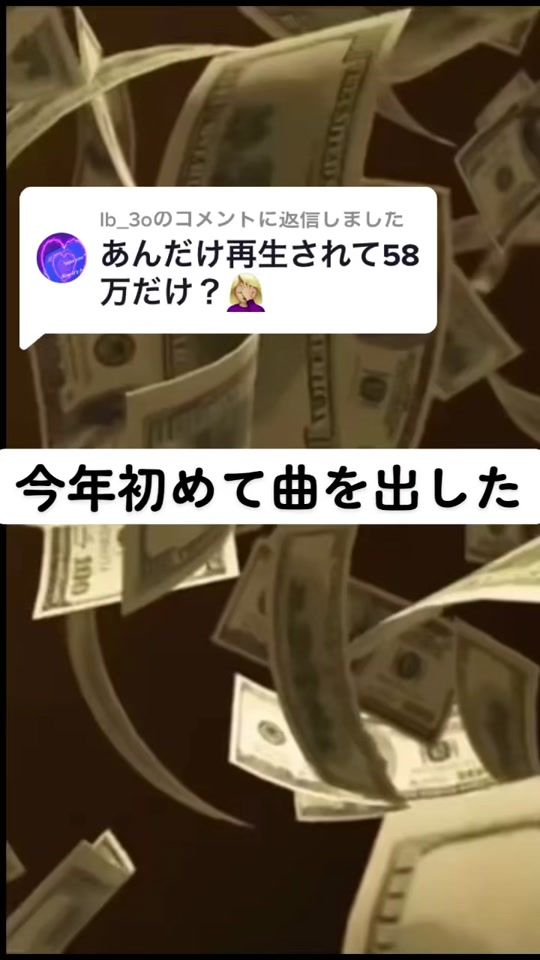 TikTok video thumbnail by docsin3