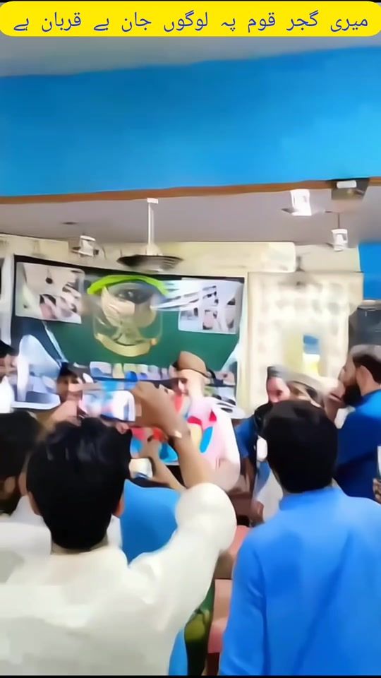 TikTok video thumbnail by gul_muhammad_pardasi