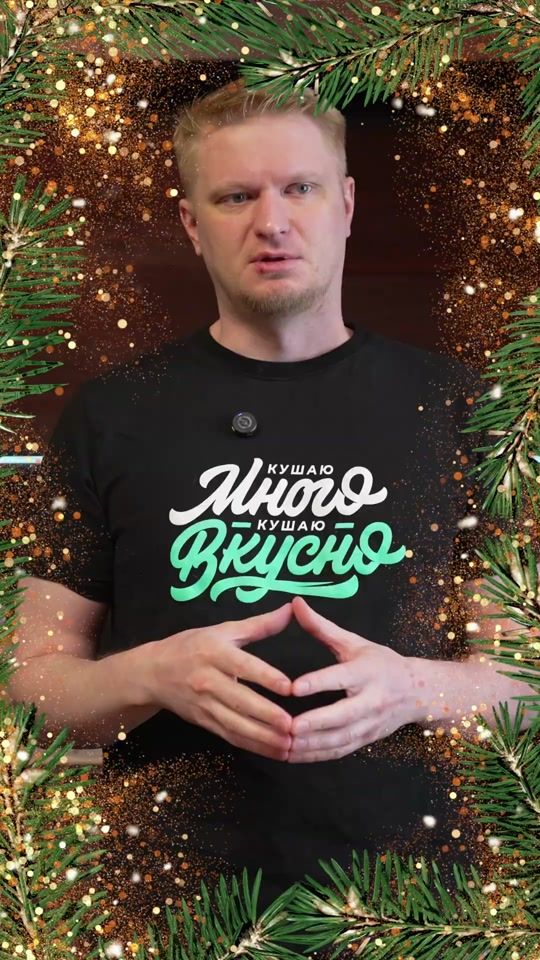 TikTok video thumbnail by oblomoffrecipe