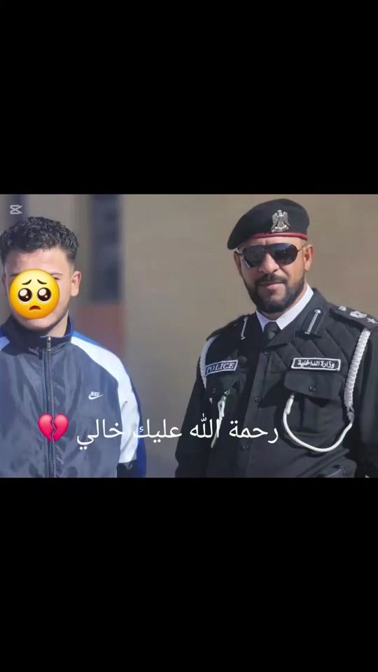 TikTok video thumbnail by medo_zn66