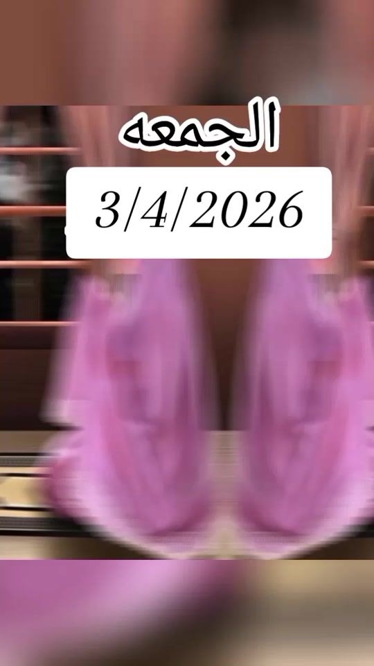 TikTok video thumbnail by sonofthegreat0