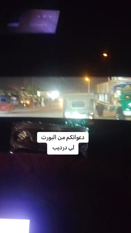 TikTok video thumbnail by .44448999