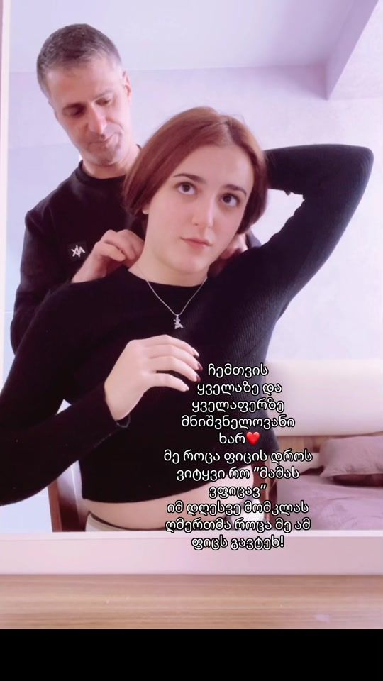 TikTok video thumbnail by qitoqito26