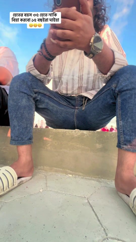 TikTok video thumbnail by aneesur0.1