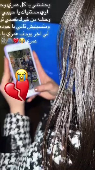 TikTok video thumbnail by ranahoda4