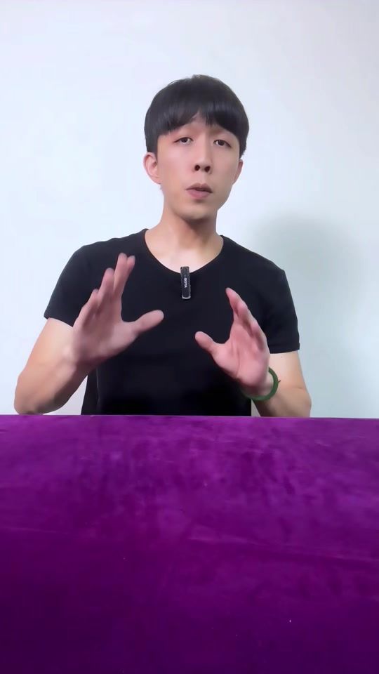 TikTok video thumbnail by kaowei1230