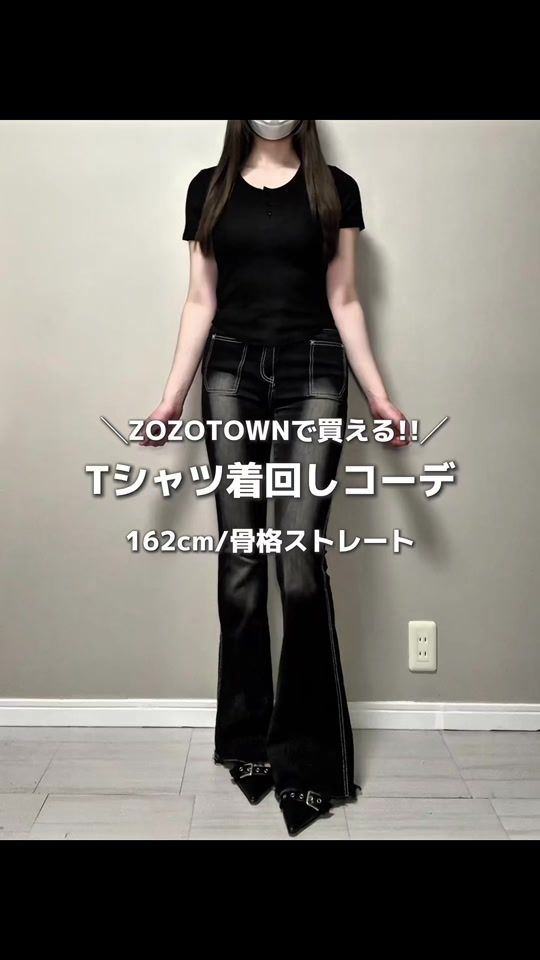 TikTok video thumbnail by papillon._.n