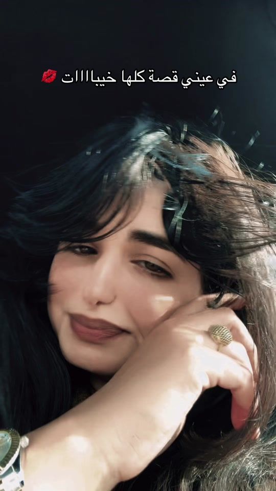 TikTok video thumbnail by ikramelmoundir
