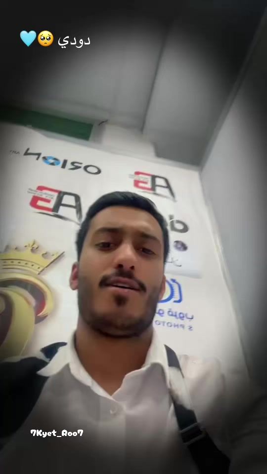 TikTok video thumbnail by 7kyet_roo72