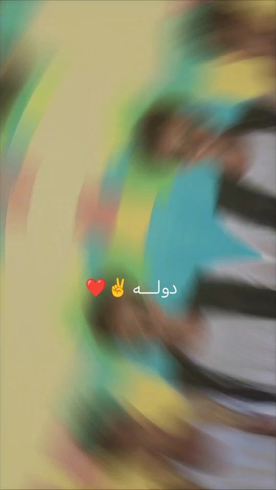 TikTok video thumbnail by 808.a0