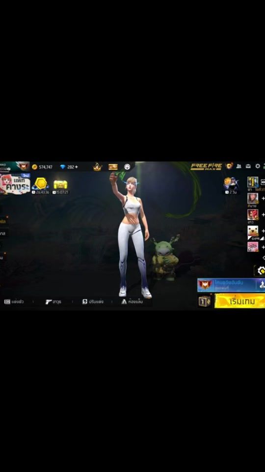 TikTok video thumbnail by nam_1768