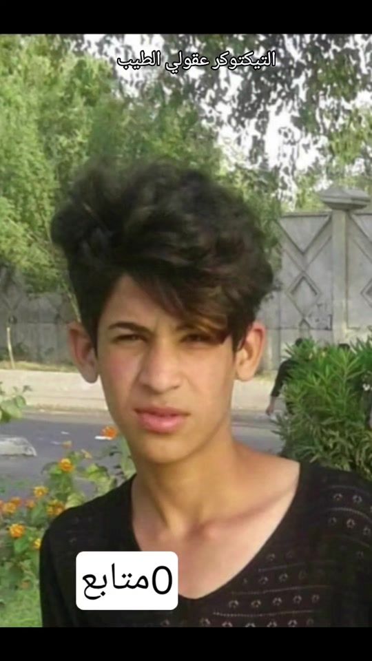 TikTok video thumbnail by zcuw7
