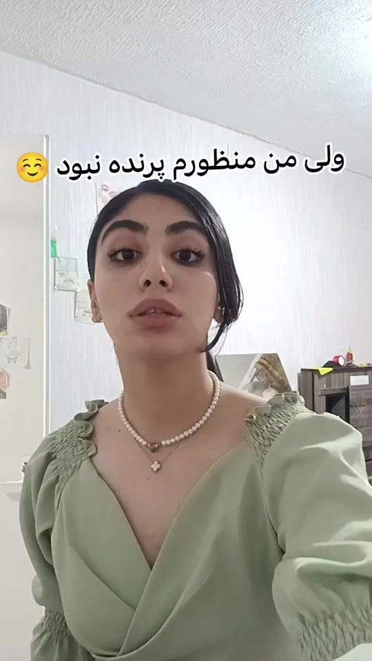 TikTok video thumbnail by hasti.afraz