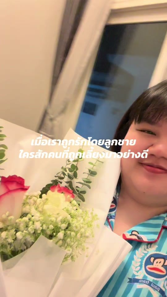 TikTok video thumbnail by want_pom