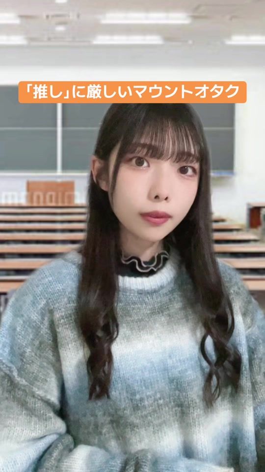 TikTok video thumbnail by _pyaro_