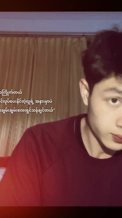 TikTok video thumbnail by aikpha218
