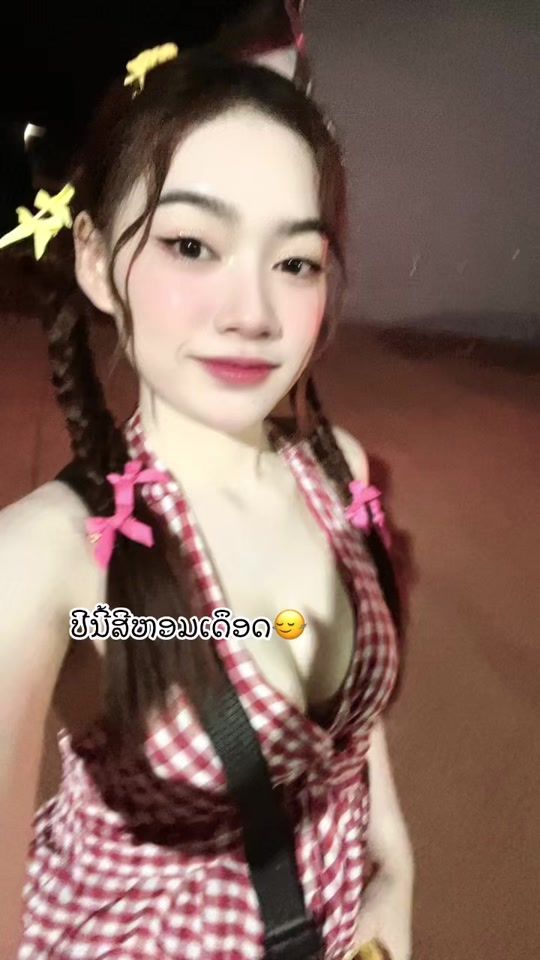 TikTok video thumbnail by daring112233