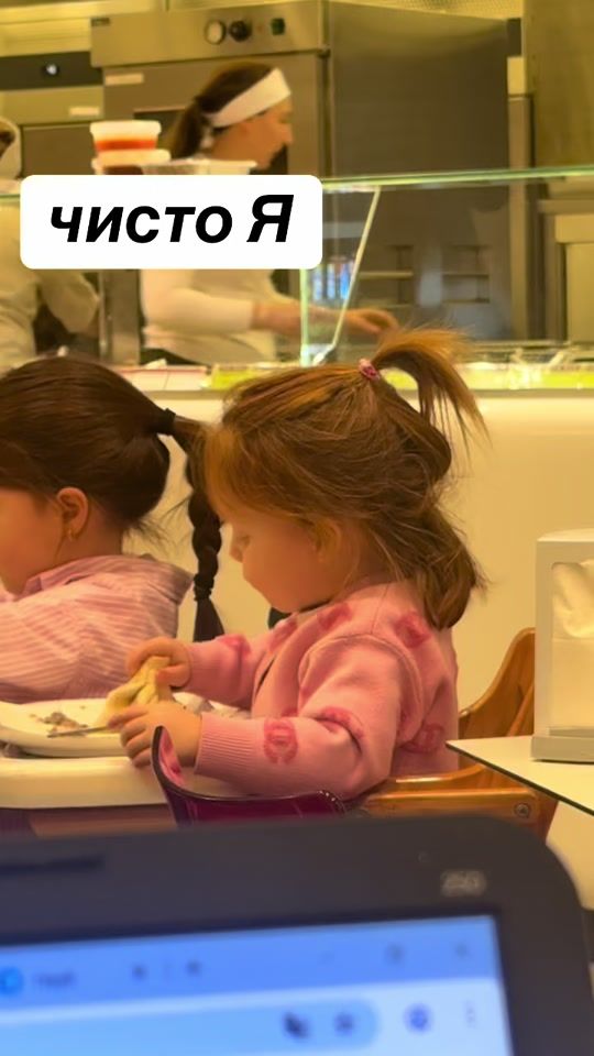 TikTok video thumbnail by mmetiska.aa