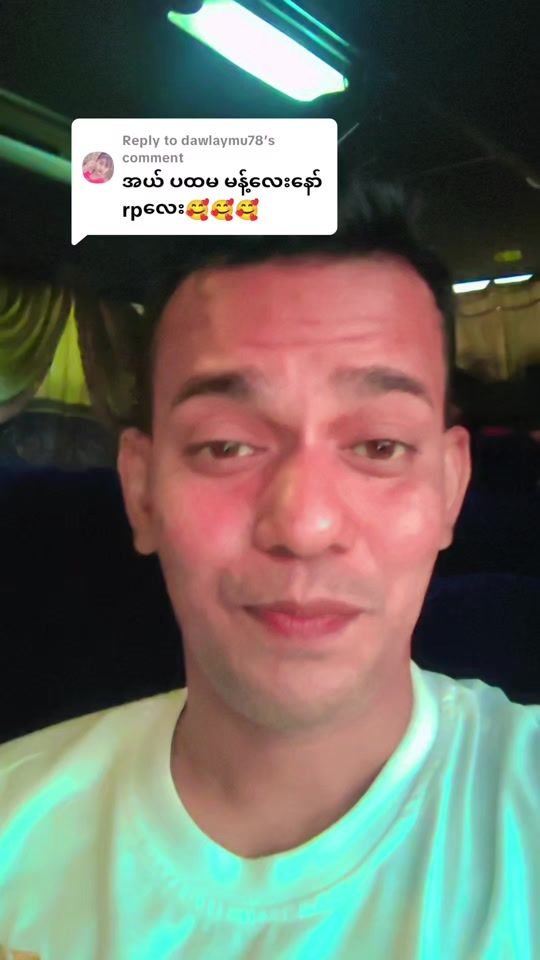 TikTok video thumbnail by naungpo34