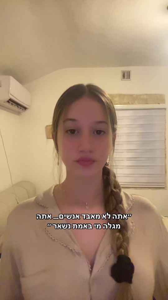 TikTok video thumbnail by user7990026978148