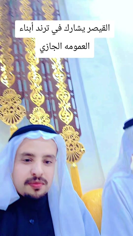TikTok video thumbnail by 111.alqesar