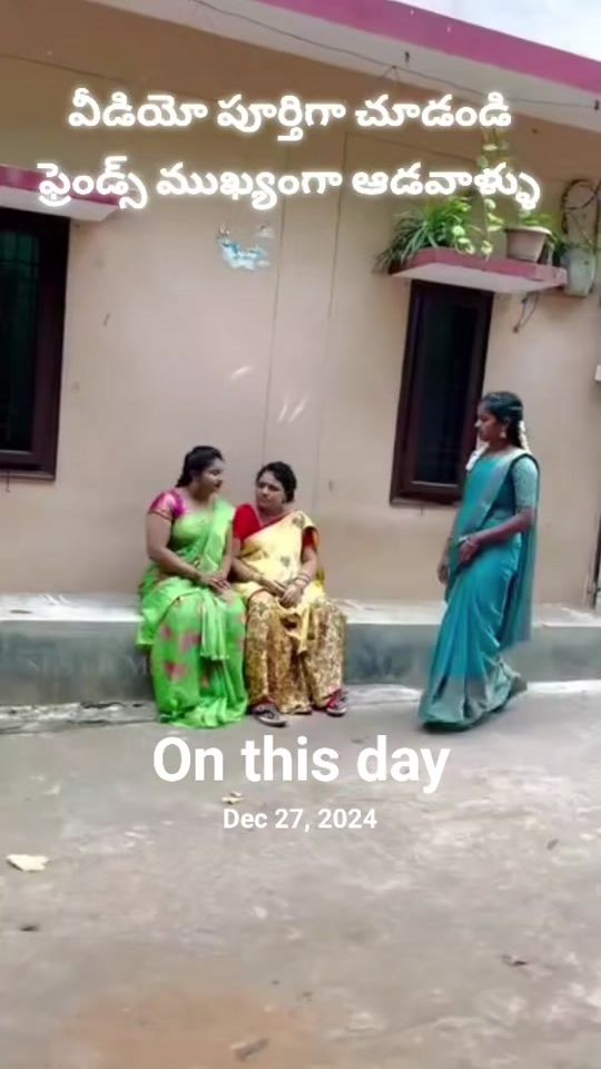 TikTok video thumbnail by annampalli