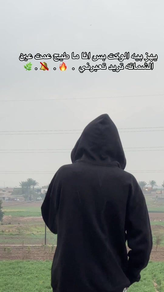 TikTok video thumbnail by z___878