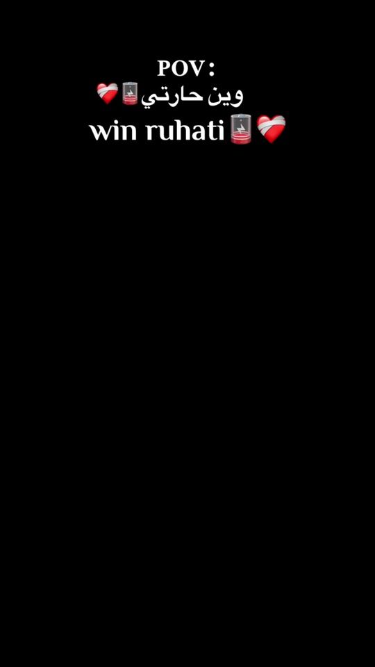 TikTok video thumbnail by moaaz_.x7