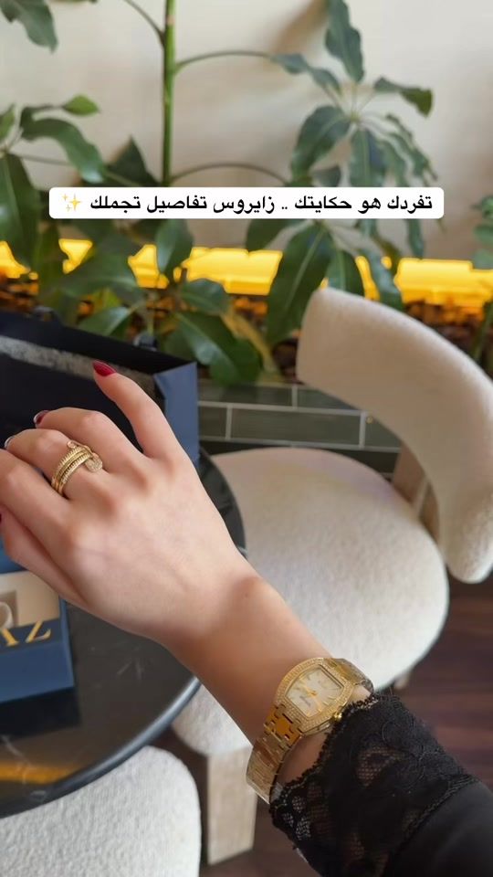TikTok video thumbnail by byather_