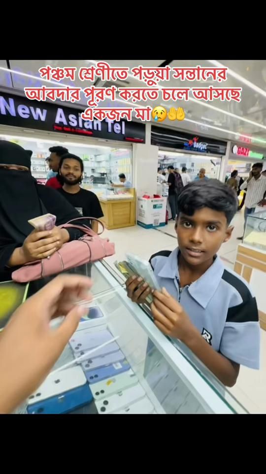 TikTok video thumbnail by mobiexprees.bd