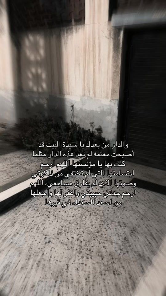 TikTok video thumbnail by memetk23